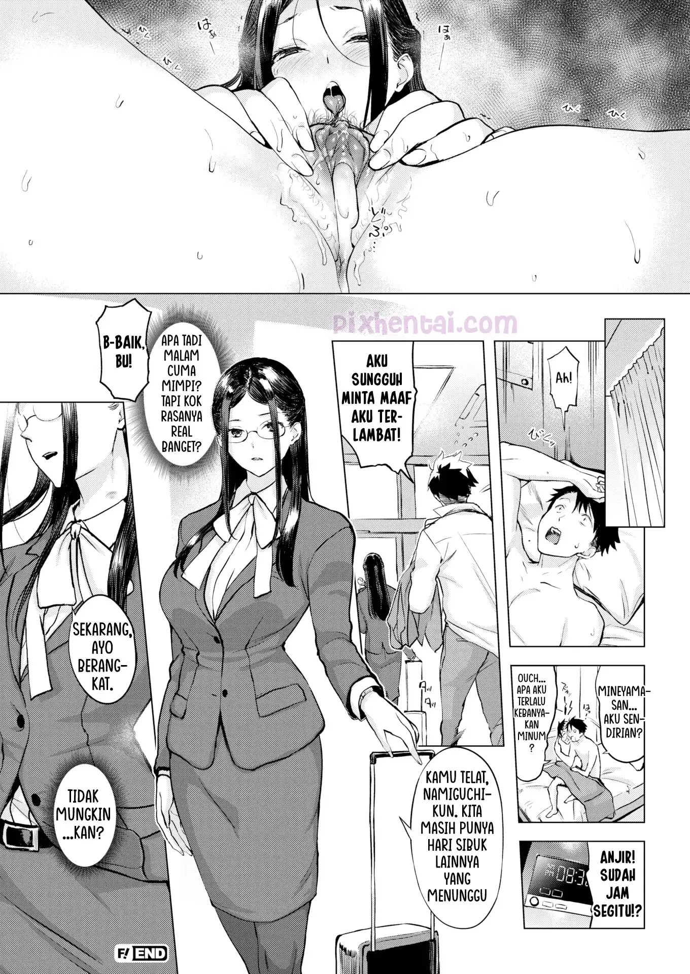 Komik hentai xxx manga sex bokep Kiss Drinkommunication 22