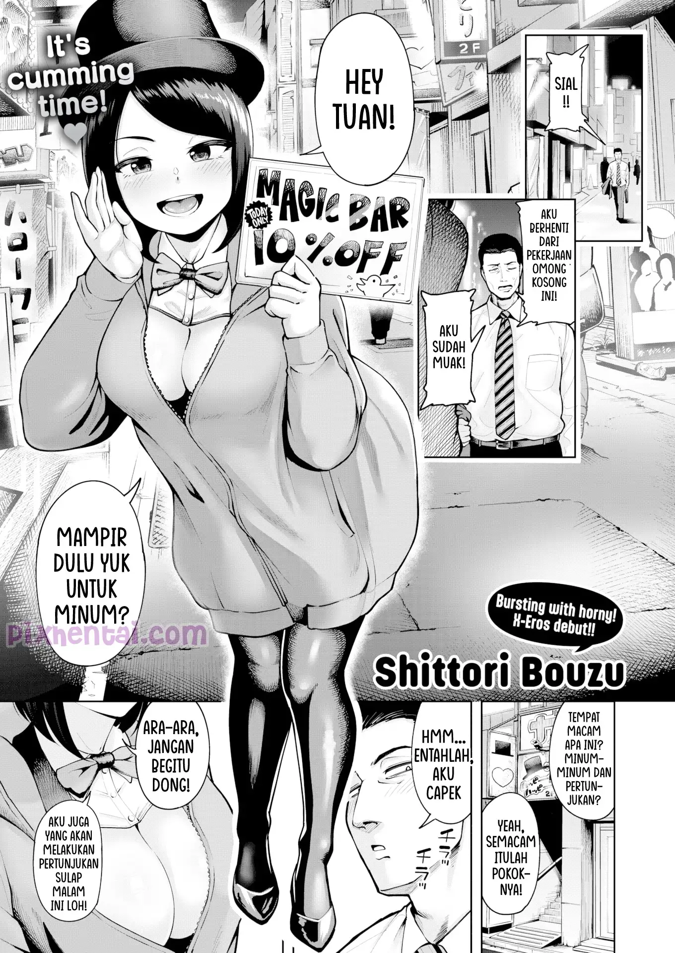 Komik hentai xxx manga sex bokep The Worlds Hottest Magic Show 1