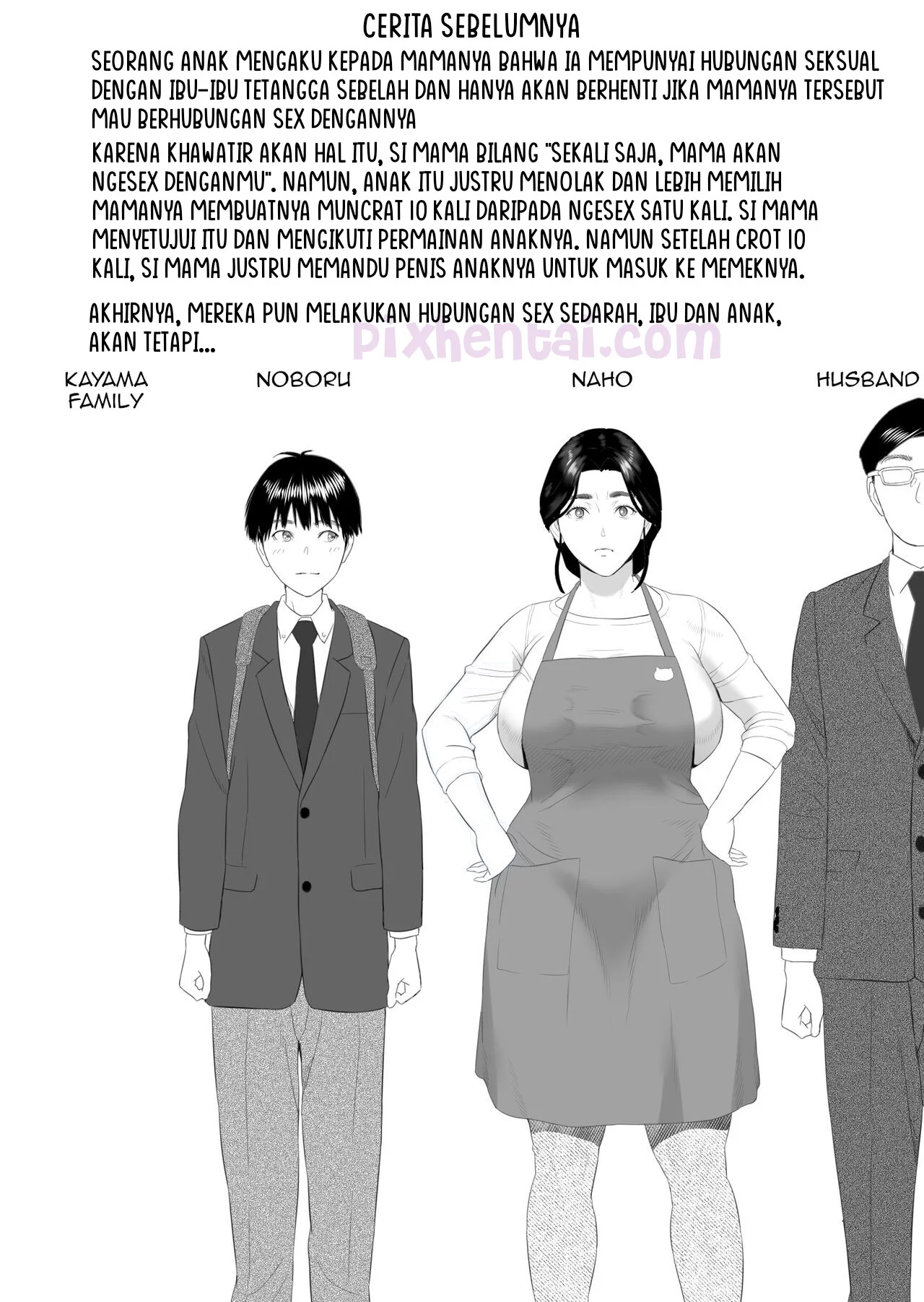 The Story About How I Came To Be Like This With My Mother 3 ...