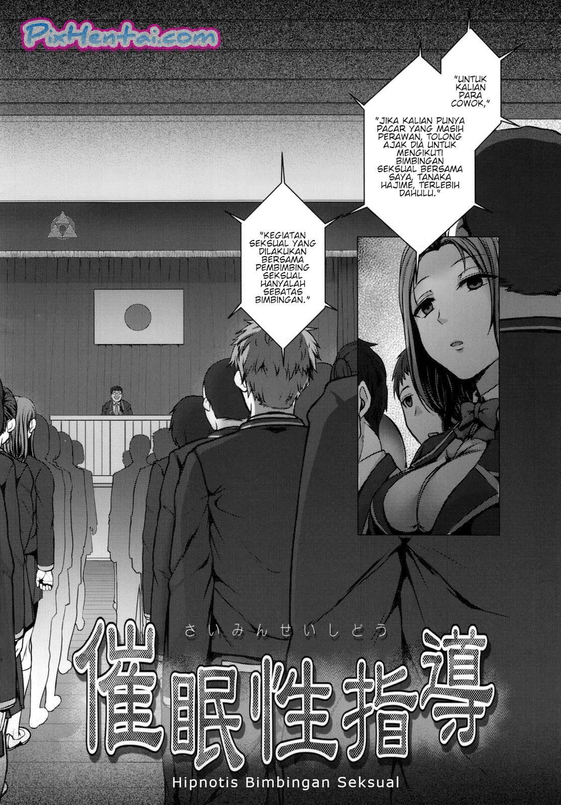 Komik hentai xxx manga sex bokep Dihipnotis Guru Pembimbing Seksual 3