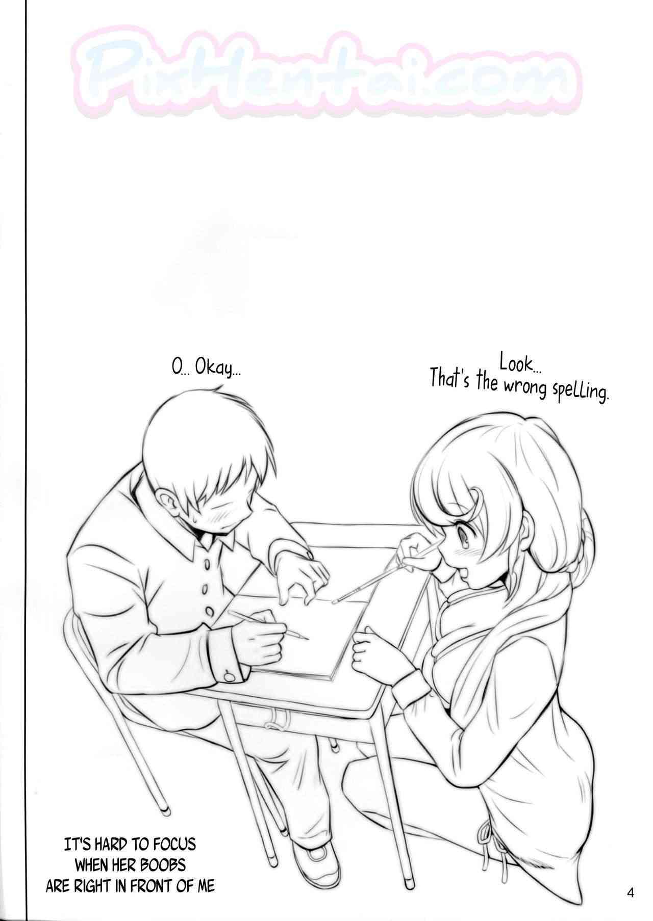 Komik hentai xxx manga sex bokep Bu Guru Bahasa Inggris Mengambil Keperjakaanku 3