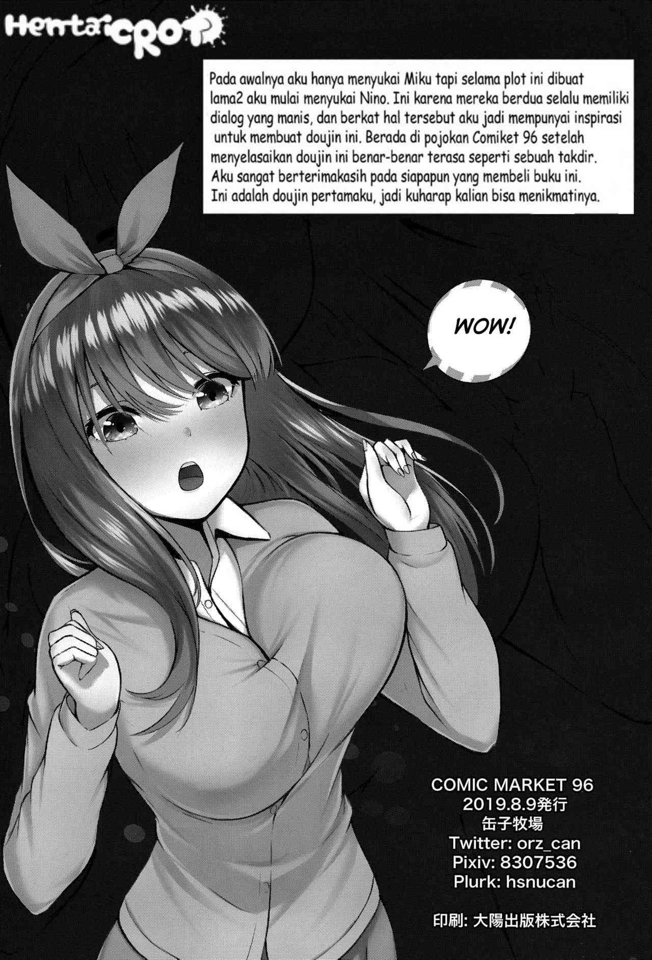 Komik hentai xxx manga sex bokep Dua Cewek Kembar Sange di Pantai 17