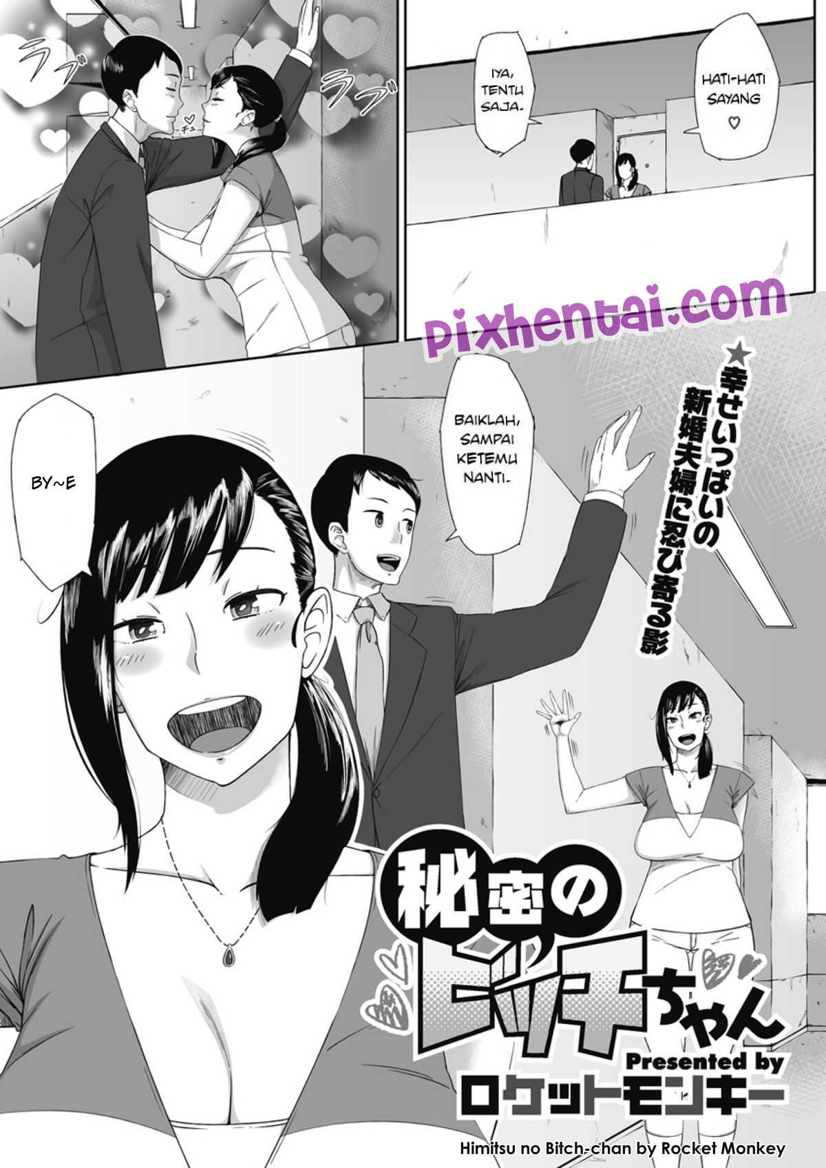 Selingkuh dengan Teman Masa Sekolah - Situs Komik Hentai Manga Sex Bokep Xxx