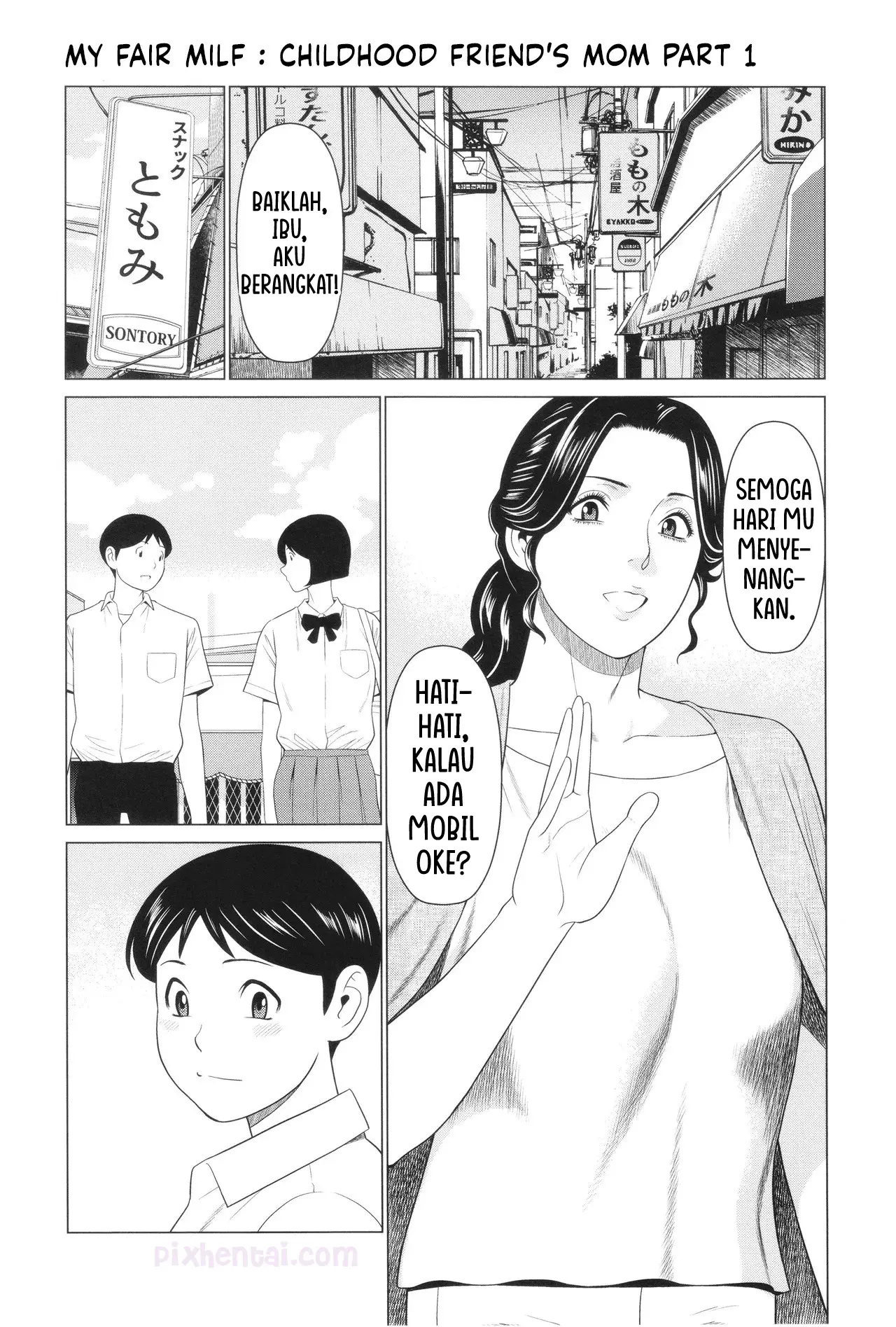 Komik hentai xxx manga sex bokep My Fair Milf My Childhood Friends Mom Is My Sex Friend Ch 1-3 page 2