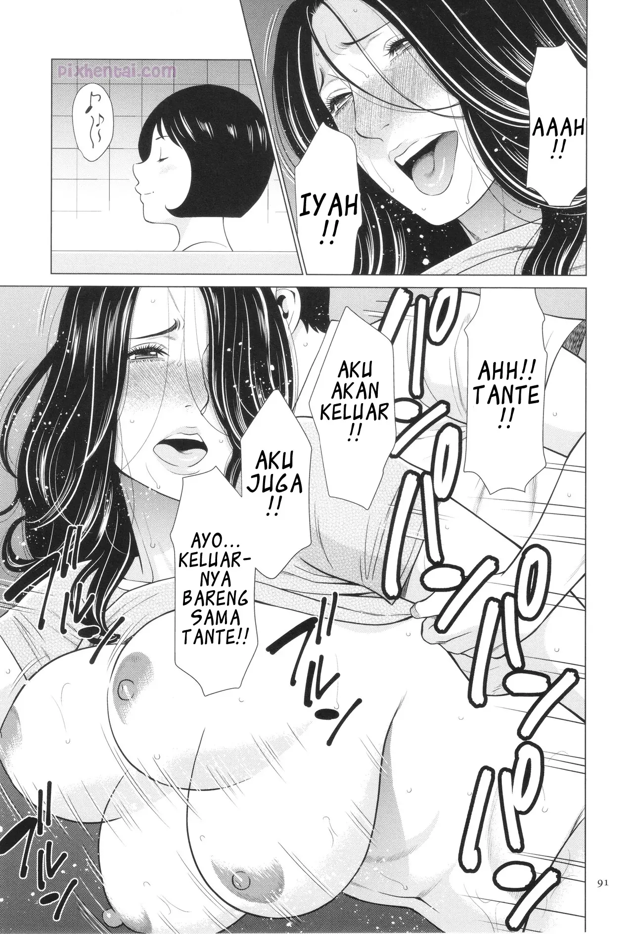 Komik hentai xxx manga sex bokep My Fair Milf My Childhood Friends Mom Is My Sex Friend Ch 1-3 page 34