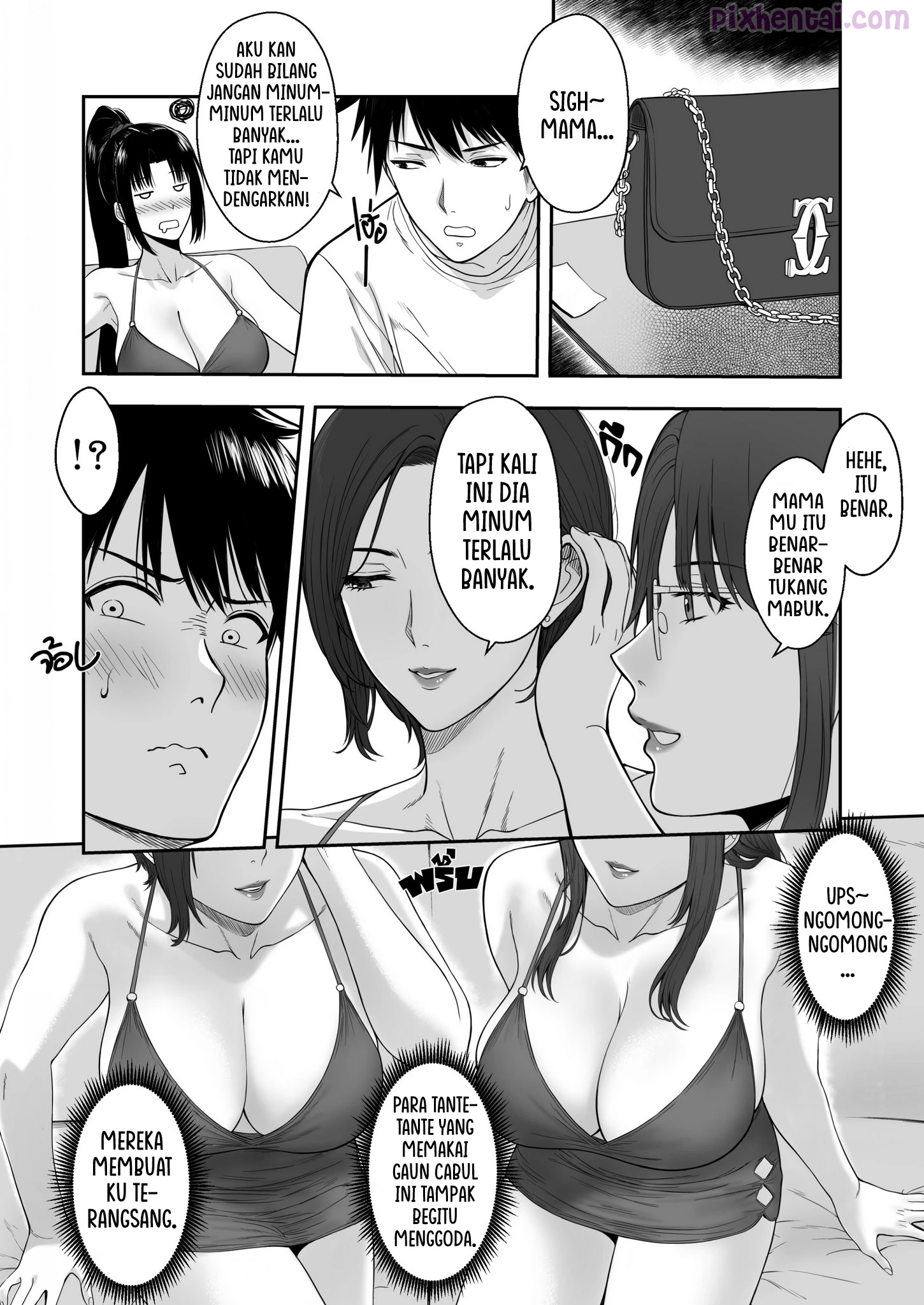 Komik hentai xxx manga sex bokep My Mothers Friends part 2 page 11