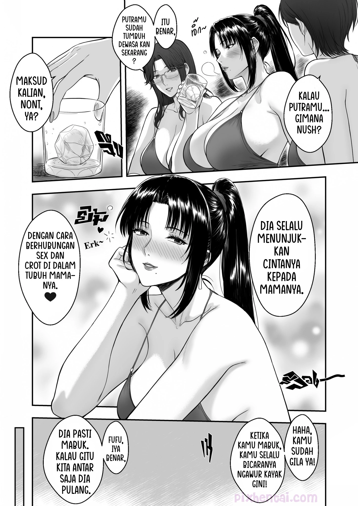 Komik hentai xxx manga sex bokep My Mothers Friends part 2 page 8