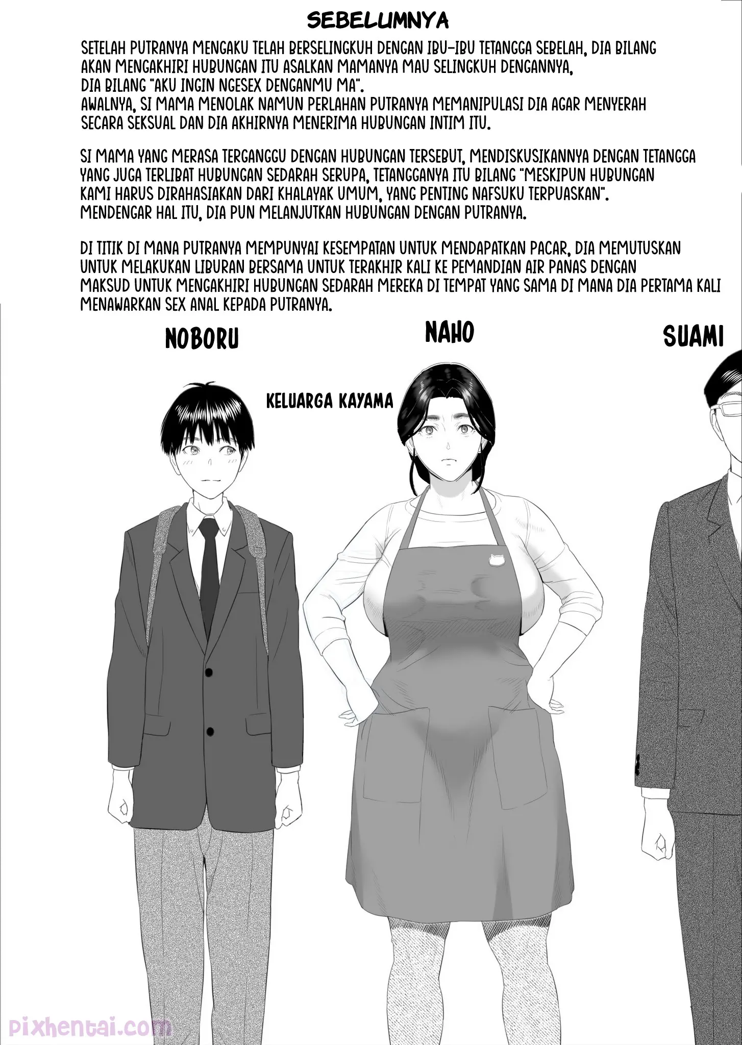 Komik hentai xxx manga sex Boku ga Okaa san to Konna Koto ni Nacchau Hanashi 11 Owari Hen 2