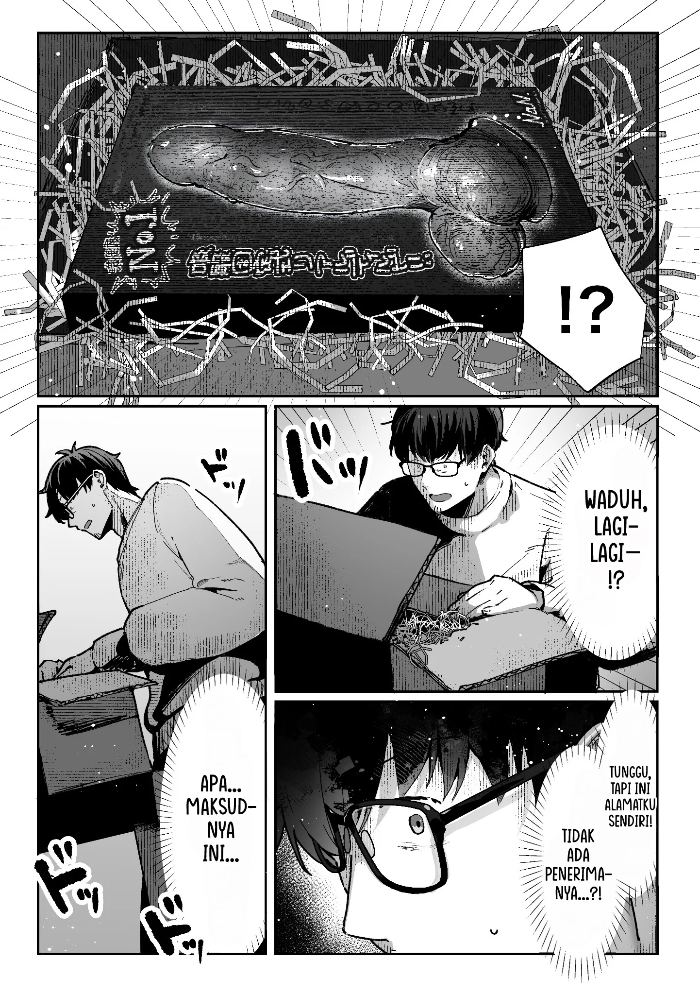 Komik hentai xxx manga sex bokep Todoita no wa Hitozuma deshita 35
