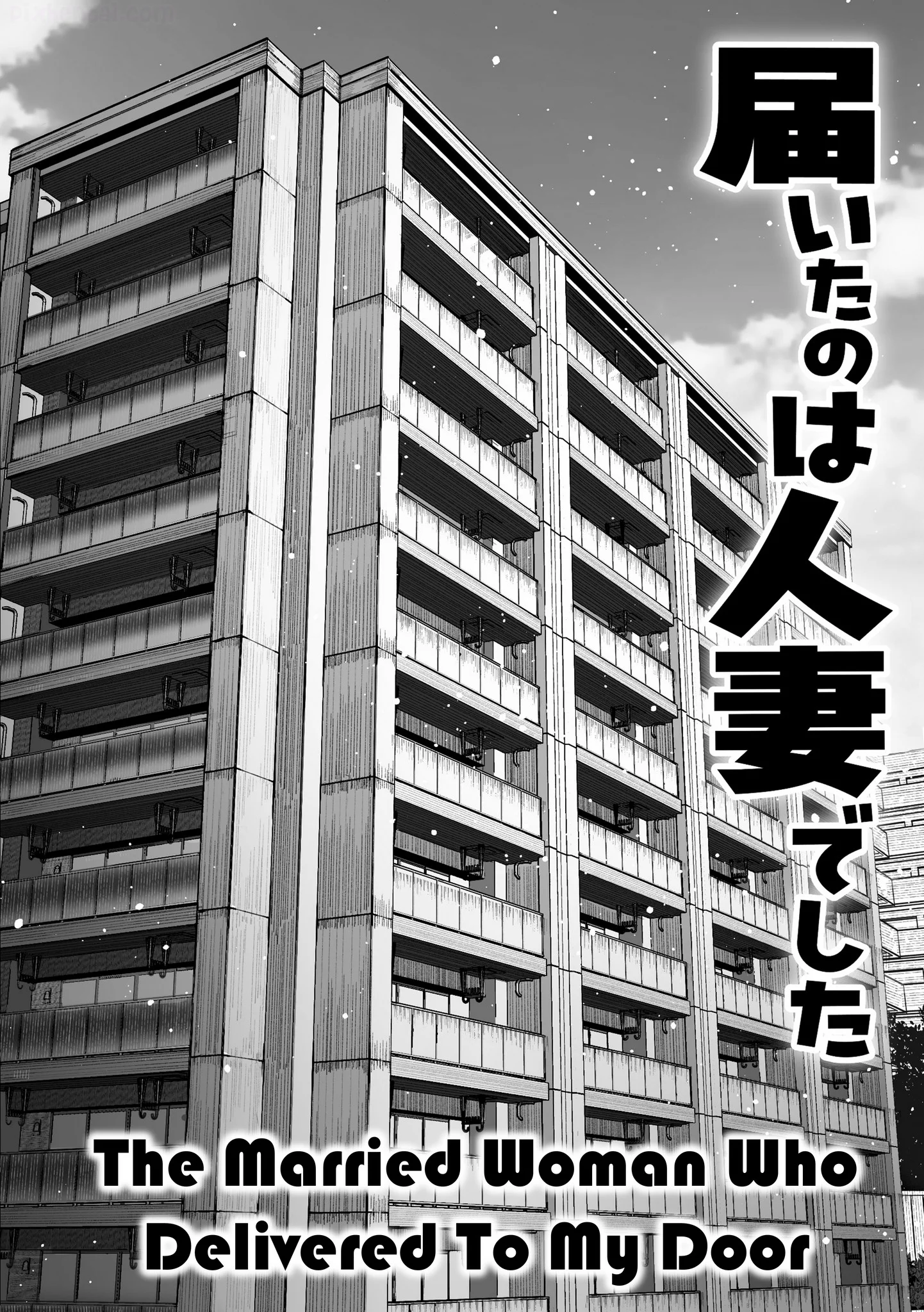 Komik hentai xxx manga sex bokep Todoita no wa Hitozuma deshita 5