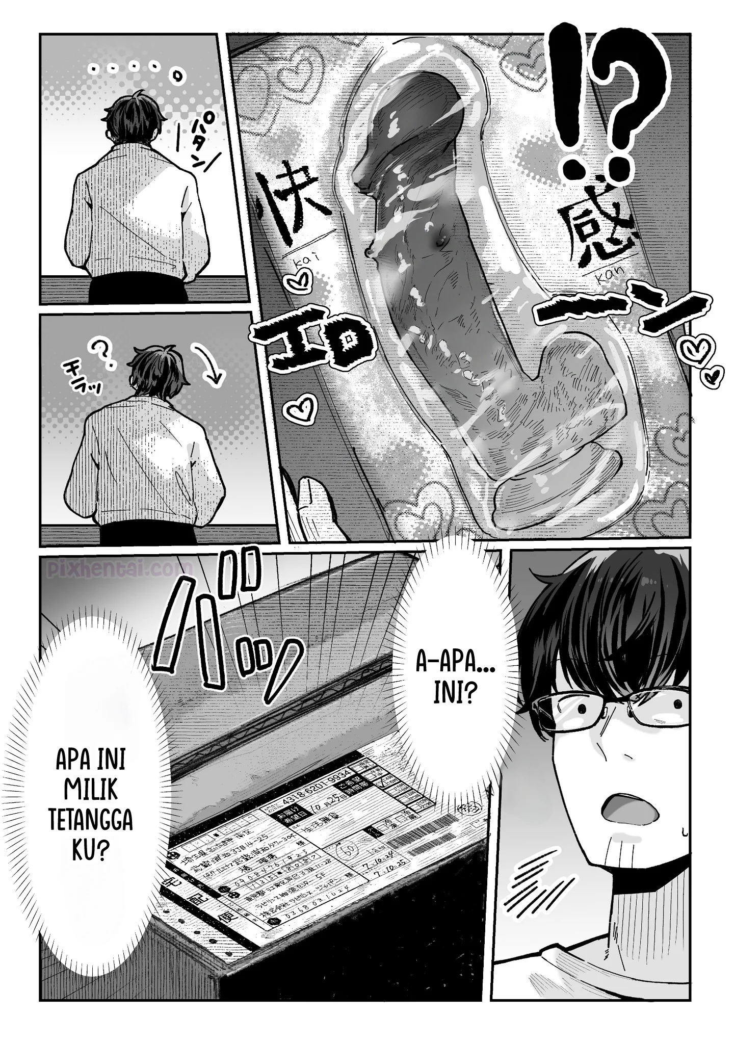 Komik hentai xxx manga sex bokep Todoita no wa Hitozuma deshita 8